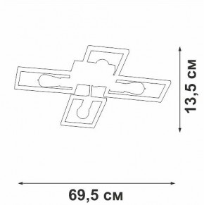 Потолочная люстра Vitaluce V3031 V3031-7/4PL в Режи - rezh.ok-mebel.com | фото 4