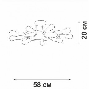 Потолочная люстра Vitaluce V3797 V3797-1/9PL в Режи - rezh.ok-mebel.com | фото 2