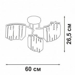 Потолочная люстра Vitaluce V5884 V5884-0/3PL в Режи - rezh.ok-mebel.com | фото 4