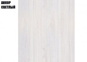 ПРЕМЬЕР Гостиная (Анкор светлый) в Режи - rezh.ok-mebel.com | фото 2