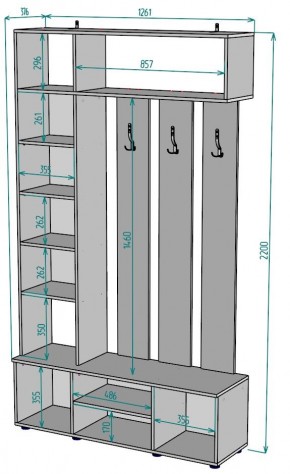 Прихожая с зеркалом V23_M в Режи - rezh.ok-mebel.com | фото 2