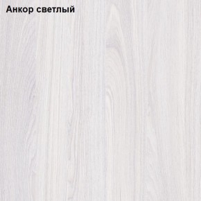 Прихожая София 1 в Режи - rezh.ok-mebel.com | фото 3