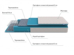 PROxSON Матрас FIRST Bonnell M (Ткань Синтетический жаккард) 180x190 в Режи - rezh.ok-mebel.com | фото 7