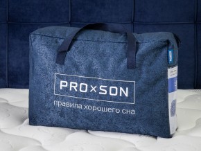 PROxSON Подушка Air (Ткань Трикотаж) 41x61 в Режи - rezh.ok-mebel.com | фото 11