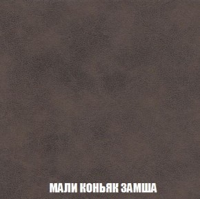Пуф Кристалл (ткань до 300) Боннель в Режи - rezh.ok-mebel.com | фото 35