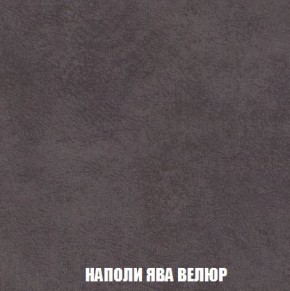 Пуф Кристалл (ткань до 300) Боннель в Режи - rezh.ok-mebel.com | фото 40