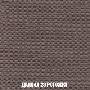 Пуф Кристалл (ткань до 300) Боннель в Режи - rezh.ok-mebel.com | фото 61
