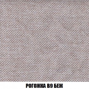 Пуф Кристалл (ткань до 300) Боннель в Режи - rezh.ok-mebel.com | фото 64
