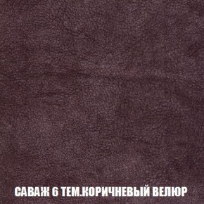 Пуф Кристалл (ткань до 300) Боннель в Режи - rezh.ok-mebel.com | фото 69