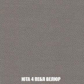 Пуф Кристалл (ткань до 300) Боннель в Режи - rezh.ok-mebel.com | фото 82