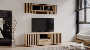 РОНИ Гостиная в Режи - rezh.ok-mebel.com | фото
