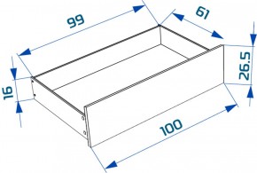 S00982 Варма Сэнгбокс комплект 2-ух выкатных ящиков 100х61х26,5, белый в Режи - rezh.ok-mebel.com | фото 3