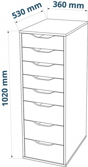 S01415 Ингар 8 комод 36x102x53, серо-бирюзовый в Режи - rezh.ok-mebel.com | фото