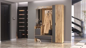 САБРИНА Прихожая в Режи - rezh.ok-mebel.com | фото
