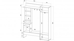 САБРИНА Прихожая в Режи - rezh.ok-mebel.com | фото 2