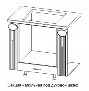 Секция напольная центральная со столешницей под духовой шкаф "Верона" (900) в Режи - rezh.ok-mebel.com | фото