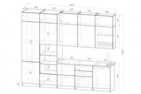 ШЕЛЛИ Кухонный гарнитур Экстра (3000 мм) в Режи - rezh.ok-mebel.com | фото 3