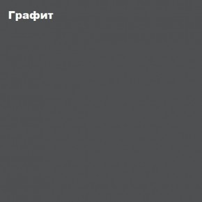 ЧЕЛСИ Шкаф 1600 (4-х створчатый) + Антресоль к шкафу 1600 в Режи - rezh.ok-mebel.com | фото 3