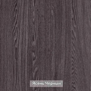 ГРЕТТА 3 Шкаф 2-х створчатый в Режи - rezh.ok-mebel.com | фото 8