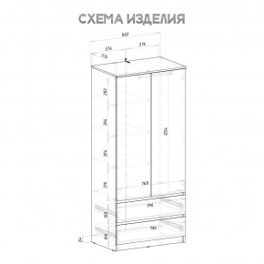 Шкаф 2-х створчатый Симпл ШК-03 (графит) в Режи - rezh.ok-mebel.com | фото 4