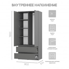 Шкаф 2-х створчатый Симпл ШК-03 (графит) в Режи - rezh.ok-mebel.com | фото 5