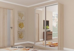 Шкаф №3 1.3-2 Оптима 2100х1304х572 (фасад 2 зеркала) в Режи - rezh.ok-mebel.com | фото 5