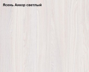 Шкаф 3-х дверный Ольга-1Н для одежды и белья в Режи - rezh.ok-mebel.com | фото 2