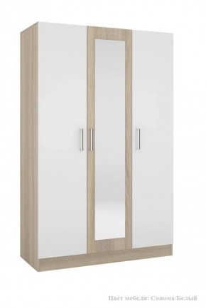 Шкаф 3-х створчатый Леси + Зеркало в Режи - rezh.ok-mebel.com | фото
