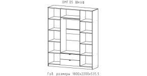 ОМЕГА Шкаф 4-х створчатый (ЦРК.ОМГ.05) в Режи - rezh.ok-mebel.com | фото 2