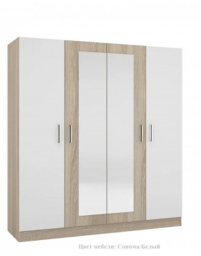Шкаф 4-х створчатый Леси + Зеркало в Режи - rezh.ok-mebel.com | фото 3