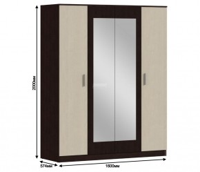 Шкаф 4х дверный с зеркалами Уют СБ-2750/1.Н (Венге/Паллада) в Режи - rezh.ok-mebel.com | фото 3