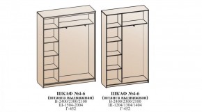 Шкаф №5 1.7-2 Оптима 2300х1704х452 (фасад ЛДСП/зеркало) в Режи - rezh.ok-mebel.com | фото 6