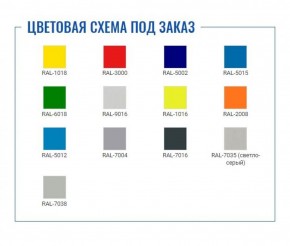 Шкаф CB-13 в Режи - rezh.ok-mebel.com | фото 2