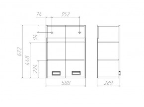 Шкаф Cube - 2 50 Домино (DC5016H) в Режи - rezh.ok-mebel.com | фото 3