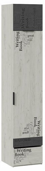Шкаф для белья Оксфорд-2 ТД-399.07.21 в Режи - rezh.ok-mebel.com | фото