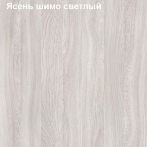 Шкаф для документов с нижними дверями Логика Л-9.3 в Режи - rezh.ok-mebel.com | фото 2