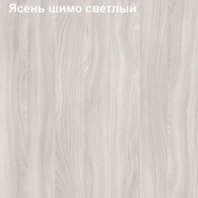 Шкаф для документов средний закрытый Логика Л-13.3 в Режи - rezh.ok-mebel.com | фото 6