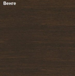 Шкаф для одежды средний Логика Л-8.2 в Режи - rezh.ok-mebel.com | фото 3