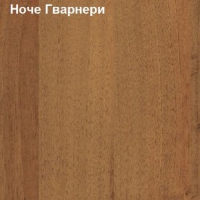 Шкаф для одежды средний Логика Л-8.2 в Режи - rezh.ok-mebel.com | фото 4