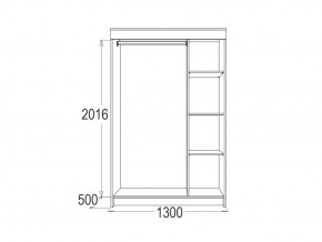 МИРАЖ 11 (1300) Шкаф для платья и белья в Режи - rezh.ok-mebel.com | фото 2