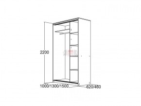 МИРАЖ 13.1 (620) Шкаф для платья и белья в Режи - rezh.ok-mebel.com | фото 5