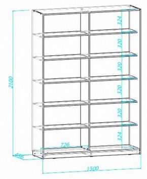 Шкаф книжный Мама в Режи - rezh.ok-mebel.com | фото 5