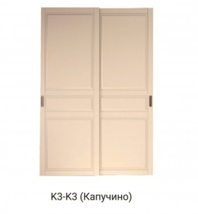 Шкаф-купе 1500 серии NEW CLASSIC K4+K4+B2+PL4 (2 ящика+F обр. штанга) профиль «Капучино» в Режи - rezh.ok-mebel.com | фото 12