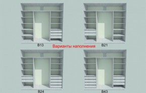 Шкаф-купе 1950 серии SILVER S4+S1+S4 B22+PL4 (по 2 ящика лев/прав+F обр.штанга) профиль «Серебро» в Режи - rezh.ok-mebel.com | фото 5