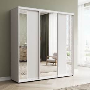 Шкаф-купе Акцент-Вера ДР 2100-600 (Белый шагрень) в Режи - rezh.ok-mebel.com | фото