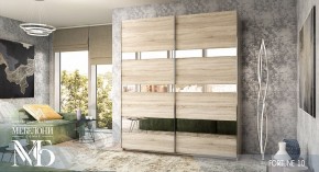 Шкаф-купе Fortuna 10 (1400) 400/600/400мм в Режи - rezh.ok-mebel.com | фото 2