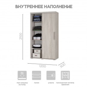Шкаф-купе ШКК-11 (ясень белый) в Режи - rezh.ok-mebel.com | фото 5