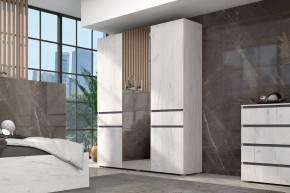 Шкаф Лиана 1600 (Дуб Крафт Белый/Графит) в Режи - rezh.ok-mebel.com | фото