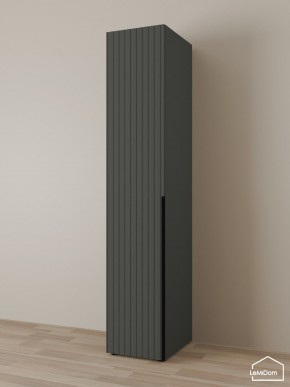 Шкаф Linnea MHR-1-2 2050х400х510 (Графит-М 11.1.25) в Режи - rezh.ok-mebel.com | фото