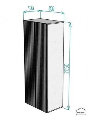 Шкаф Linnea MHR-2PO 2050х800х510 (Белый-М 11.1.1) в Режи - rezh.ok-mebel.com | фото 2